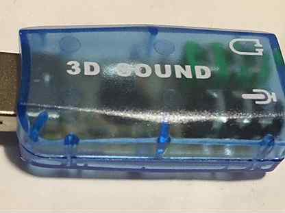 USB 3D sound карта