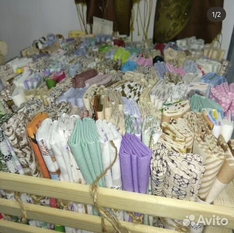 Лоскуты для рукоделия