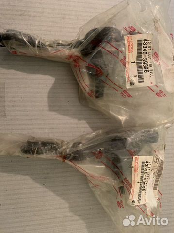 Шаровая опора