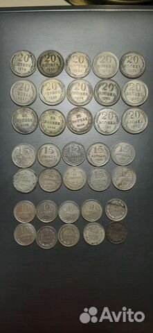 Советское серебро