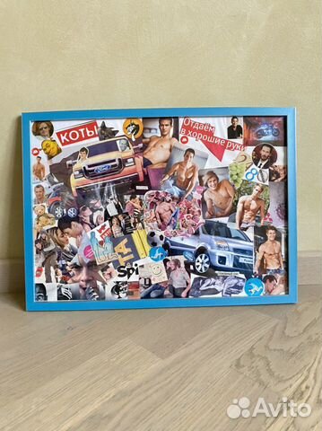 Задорная картина-коллаж