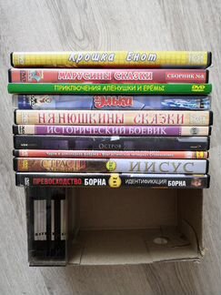 Фильмы и мультфильмы на DVD