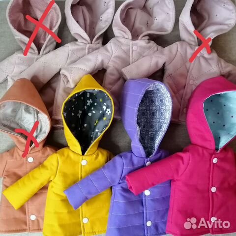 Комплект зимней одежды для куклы Paola Reina