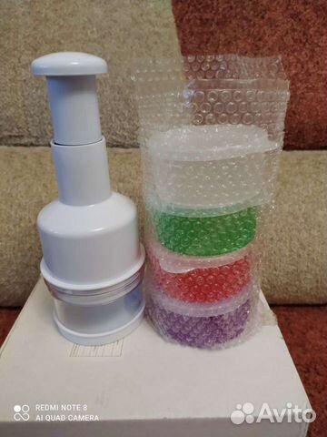 Измельчитель