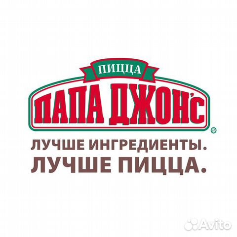 Уборщик(ца) в 