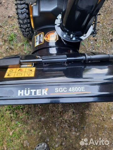 Снегоуборщик huter SGC 4800e