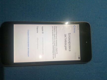 Плеер iPod touch 5