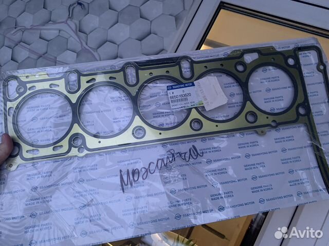 Запчасти для SsangYong прокладка гбц