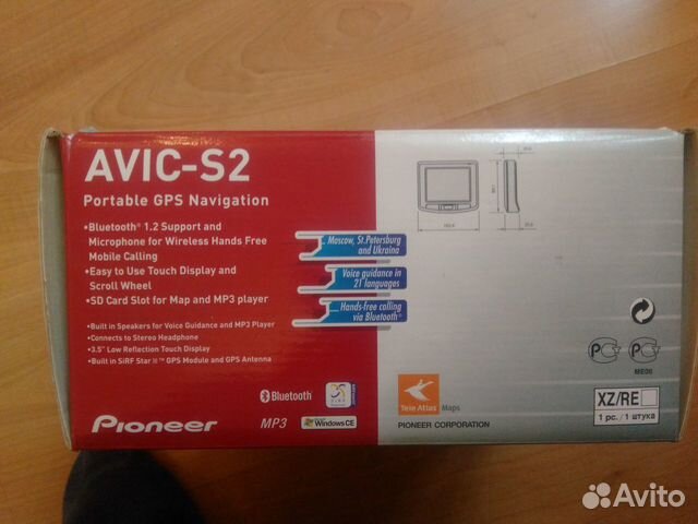 Pioneer avic s2 GPS навигатор