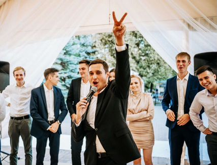 Ведущий и dj на Свадьбу Юбилей Корпоратив тамада