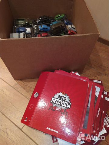 Автолегенды СССР 1-157 выпуск +журналы 1:43