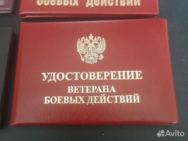 Фотография на удостоверение мвд