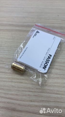 MSG FO044 valve клапан насоса гур