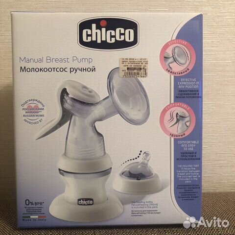 Молокоотсос ручной chicco