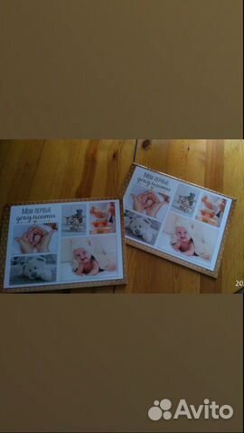 Папка для документов (для деток)