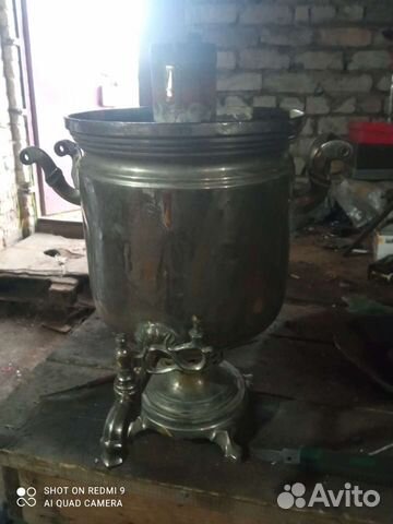 Самовар на дровах СССР
