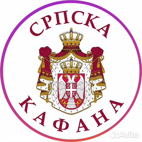 Посудомойщица с ежедневной оплатой