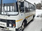 Городской автобус ПАЗ 3205, 2006 объявление продам