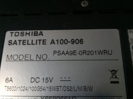 Матрица ноутбука Toshiba Satellite A100