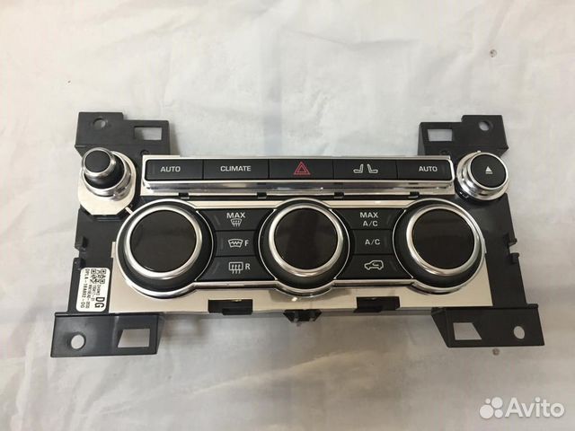 Блок управления климатом Range Rover Vogue IV
