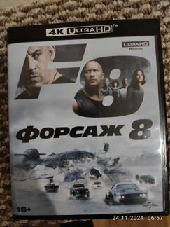 Blu ray фильмы 4к