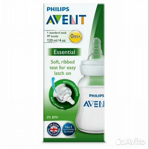 Бутылочки, ложки вилки Philips Avent 0+