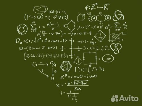 Решение домашней работы и задач по математике