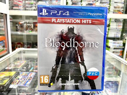 Bloodborne Ps4 Ps 5 Новый