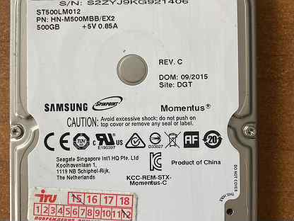 Жесткий диск Samsung Momentus ST500LM012 500GB