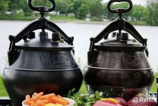 Kазан афгaнский 10 литров