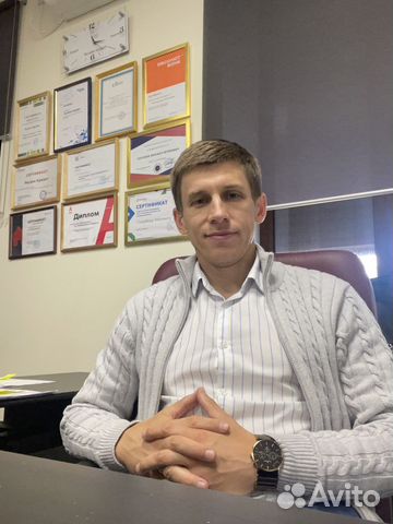 Помощь в одобрении ипотеки за 1-3 рабочих дня