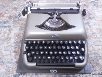 Печатная пишущая машинка