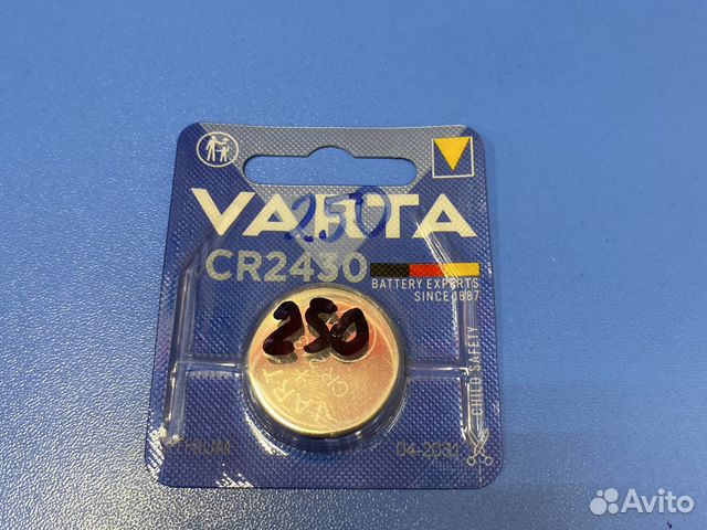 Батарейка 2450, 3v купить в Санкт-Петербурге | Электроника | Авито
