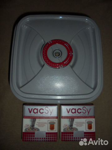 Контейнер и крышки VacSy 