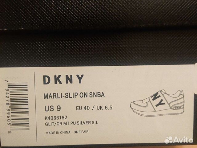 Кроссовки dkny 39