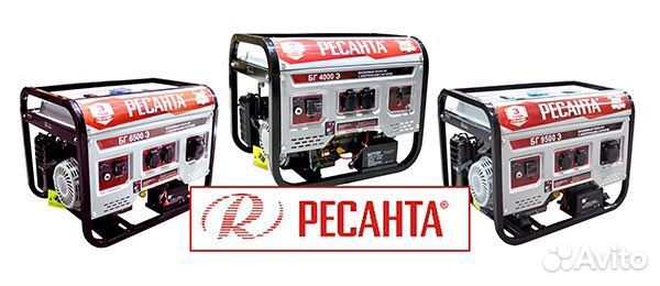 Бензиновый генератор ресанта