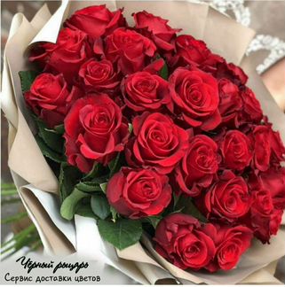 Розы цветы букеты Владимир