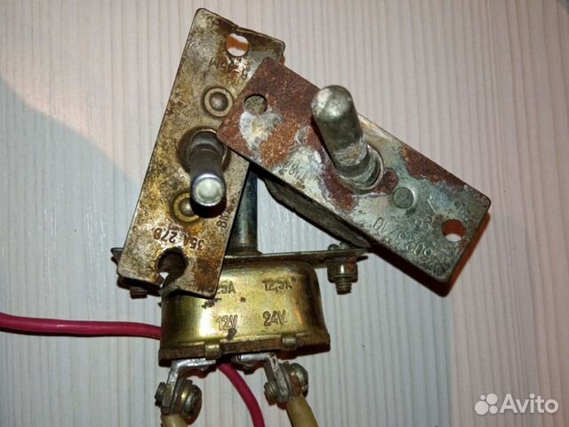 Старые запчасти СССР