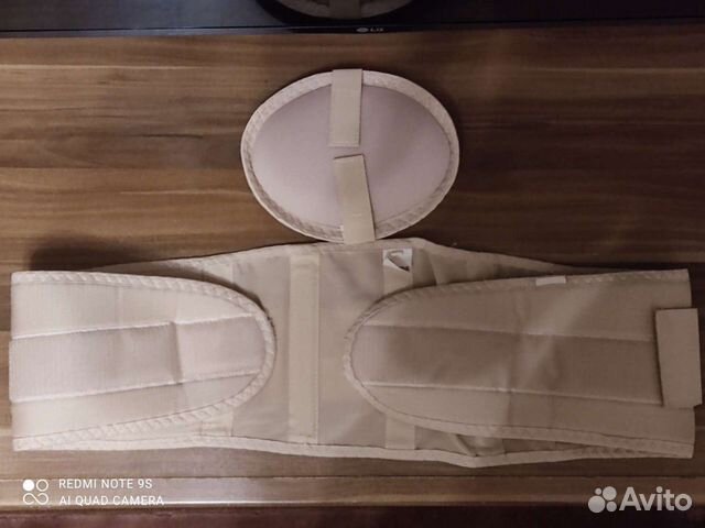 Бандаж для беременных и после родов