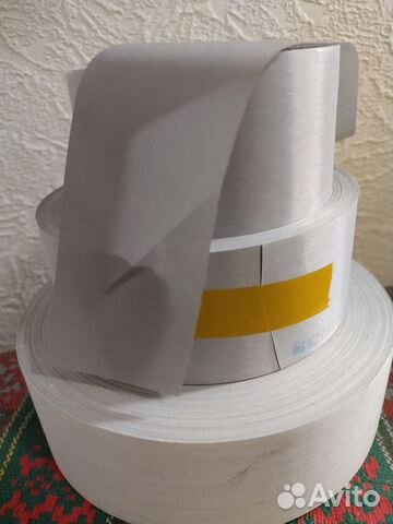 Светоотражающая лента