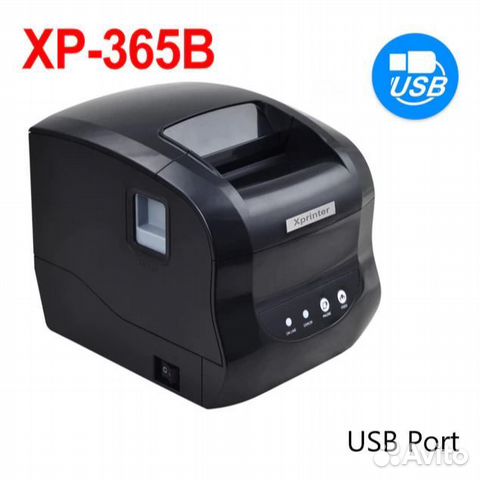 Термопринтер Xprinter 365B USB