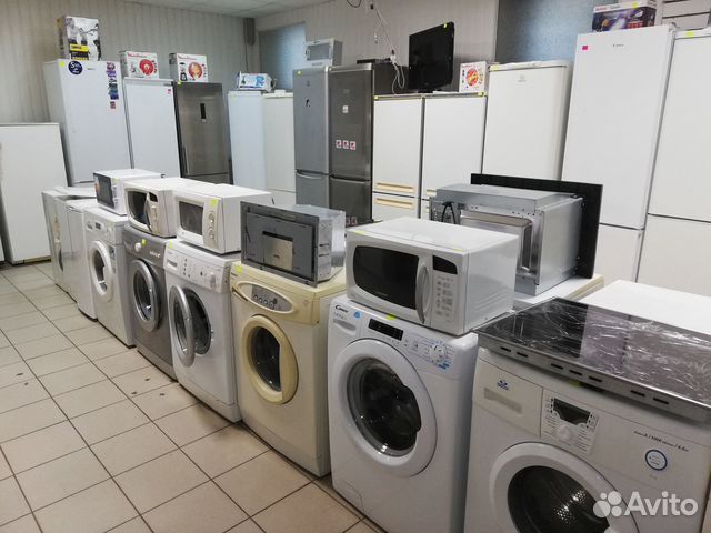 Холодильник бу