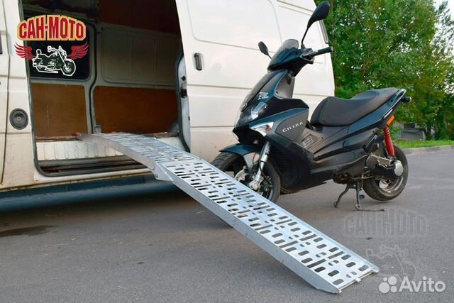 Срочный выкуп мопедов скутеров и максискутеров