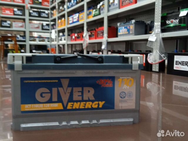 Аккумулятор Giver 110 новый с доставкой