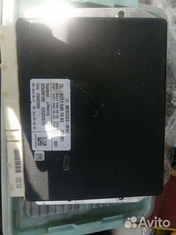 Блок управления подвеской мерседес w221