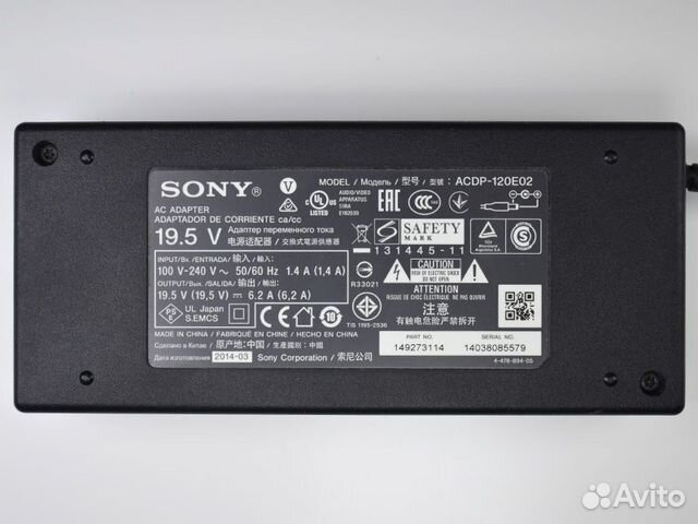 Блок питания телевизора sony KDL-55W817B 6.2A 120W