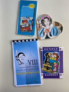Блокноты детские