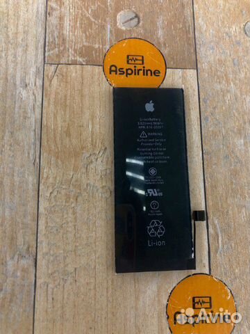 Аккумулятор на iPhone