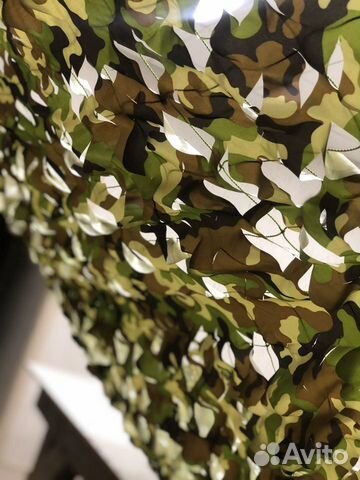 Маскировочная сетка люкс стандарт