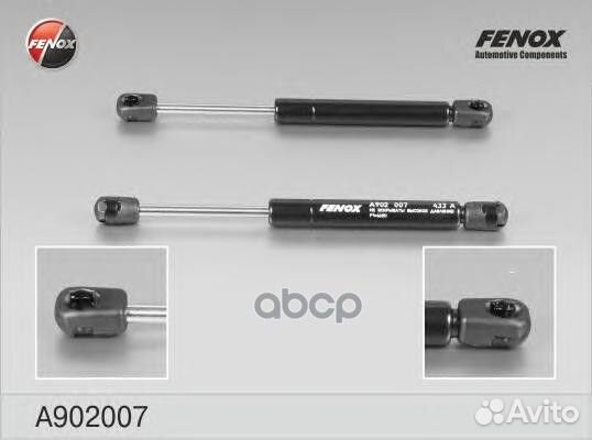 Упор газовый A902007 fenox купить в Тюмени | Запчасти | Авито